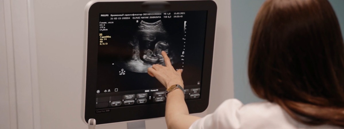 Gynaecology Ultrasound Centre